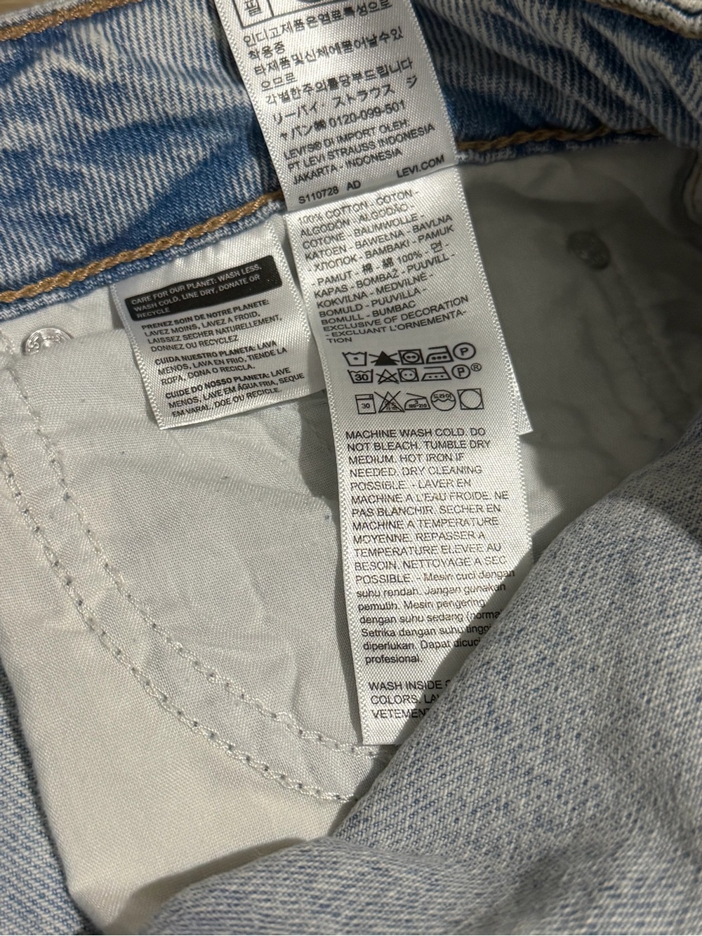 Levi's Women's Low-Rise Superlow Loose Jeans - Abraided Art 28x32 - Picture 11 of 16